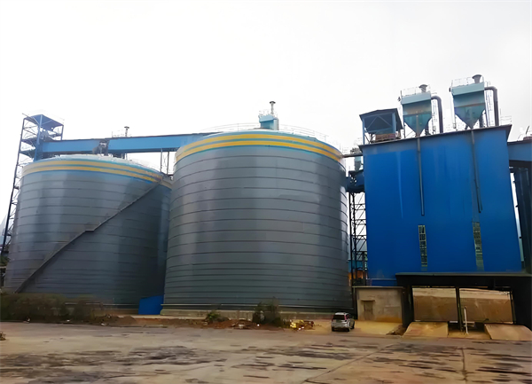 嘉黎球团钢板仓